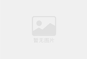 都江堰精准测漏水师傅的电话是多少？
